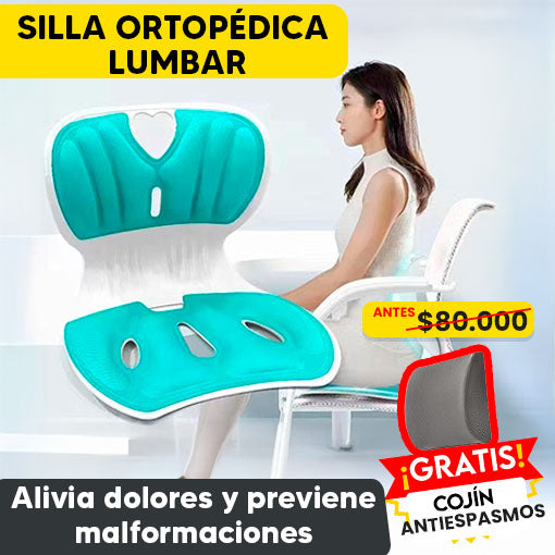 🪑SILLA ORTOPÉDICA LUMBAR 🧘‍♀️+ COJÍN ANTIESPASMOS ¡GRATIS!